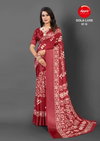 Dola Luxe 1 By Apple Dola Silk Printed Designer Sarees Wholesale Price In Surat
